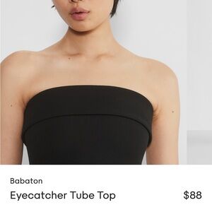 Babaton Black Eyecatcher Tube Top